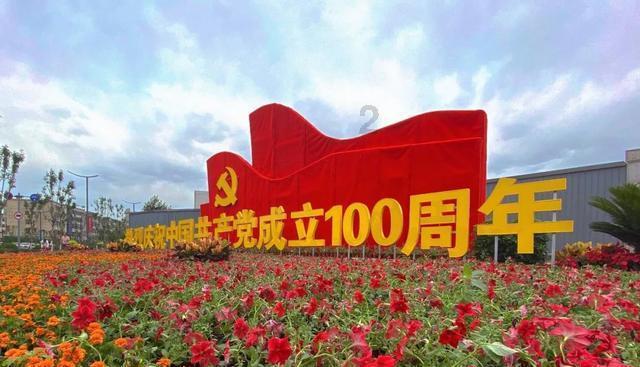 弹珠泡泡龙